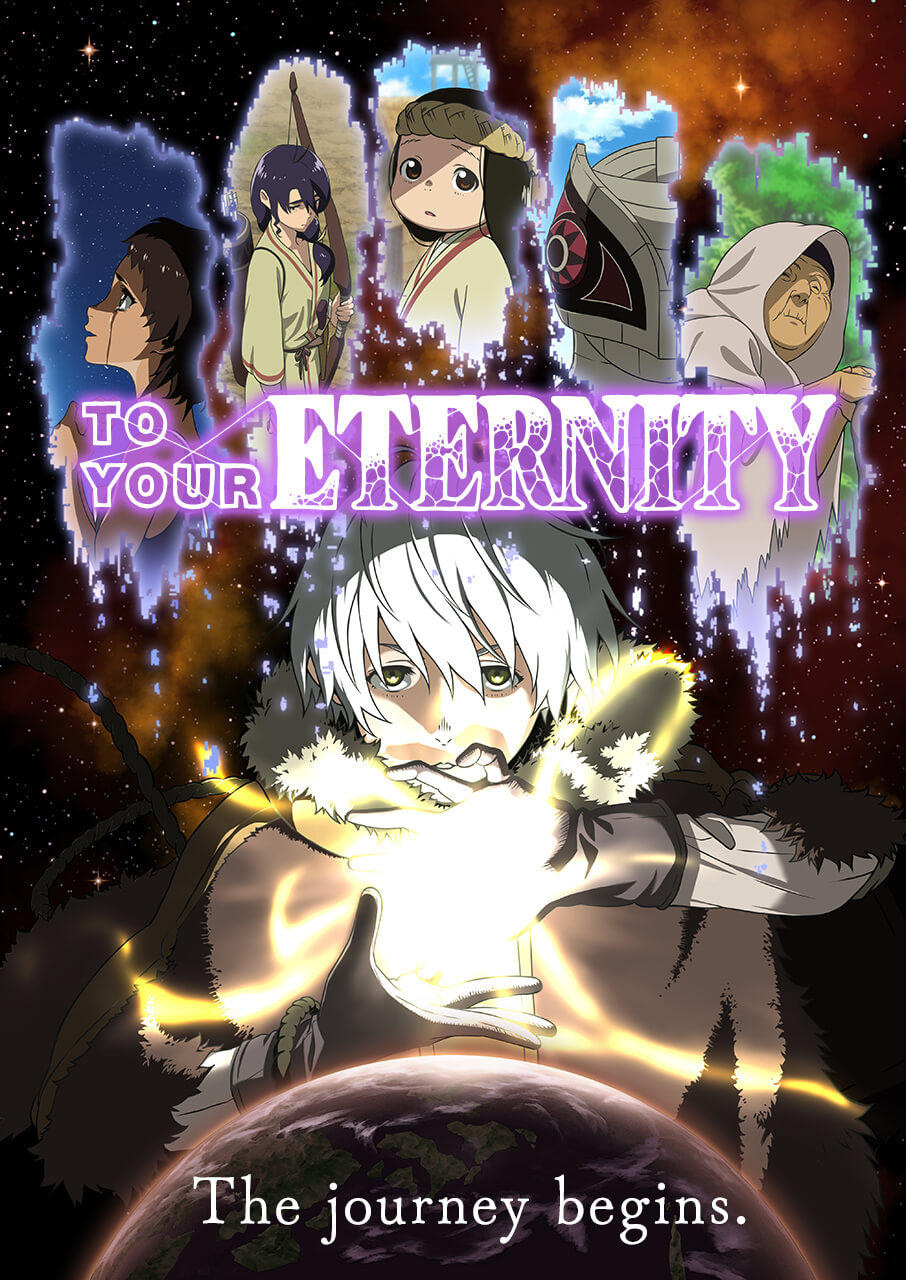 To Your Eternity Key Visual