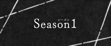 season1